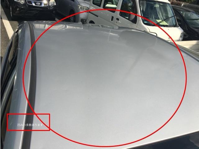 プリウス S J9882(13枚目)