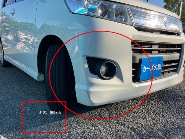 ワゴンRスティングレー T ベンチシート パワステ エアコン ABS 盗難防止装置 CarsOsaka:J3947(12枚目)