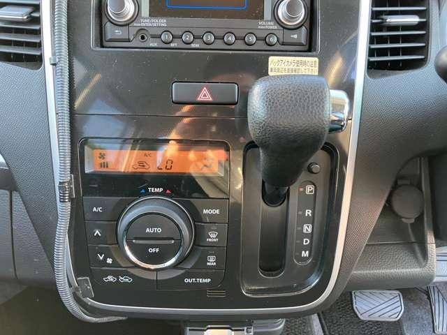 ワゴンRスティングレー T ベンチシート パワステ エアコン ABS 盗難防止装置 CarsOsaka:J3947(36枚目)