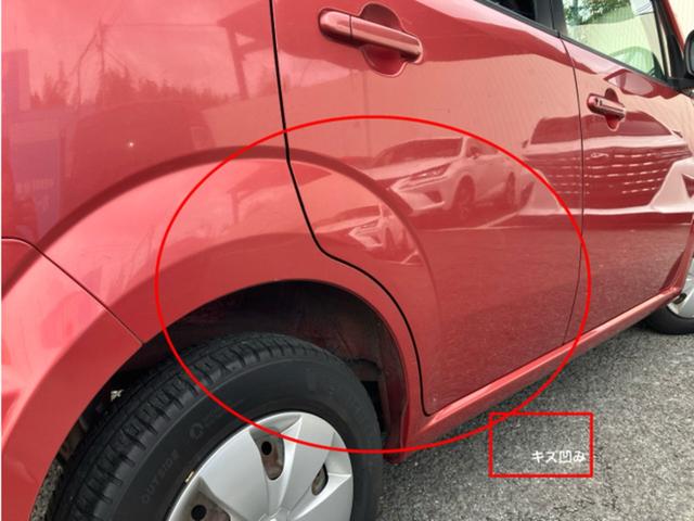 モコ Ｘ　ＣａｒｓＯｓａｋａ：Ｊ４５９２（11枚目）