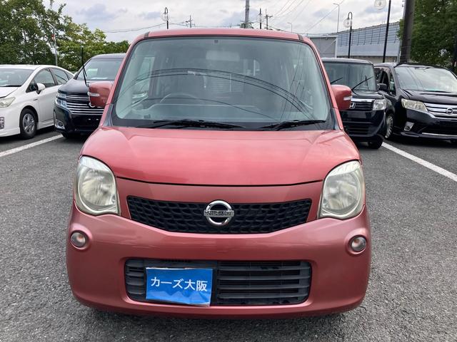 モコ Ｘ　ＣａｒｓＯｓａｋａ：Ｊ４５９２（29枚目）