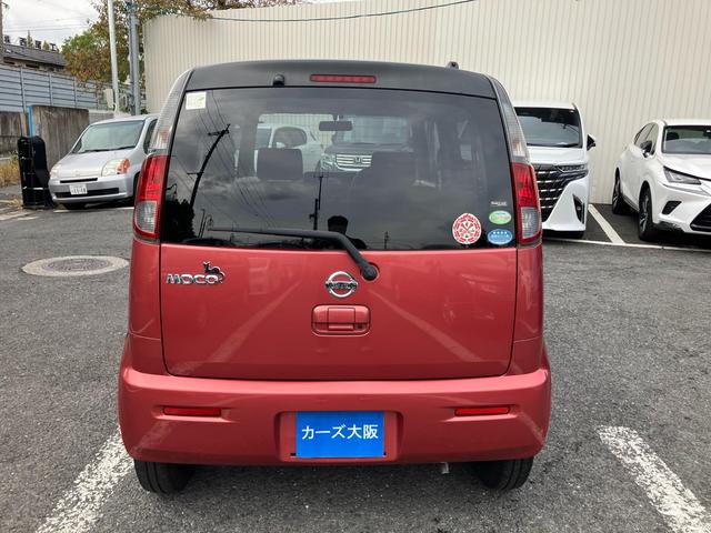 モコ Ｘ　ＣａｒｓＯｓａｋａ：Ｊ４５９２（30枚目）