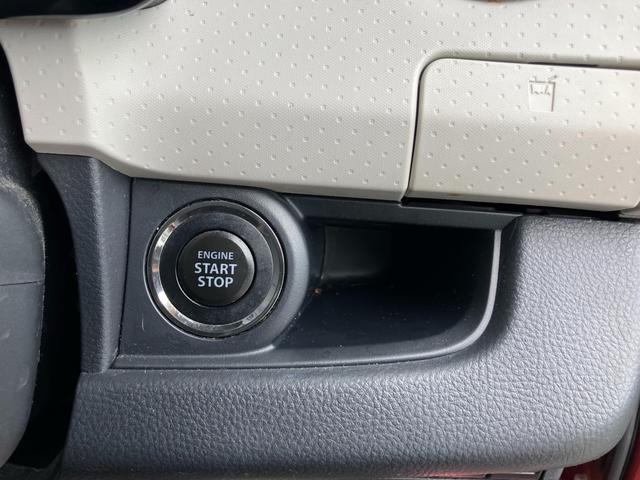 モコ Ｘ　ＣａｒｓＯｓａｋａ：Ｊ４５９２（38枚目）