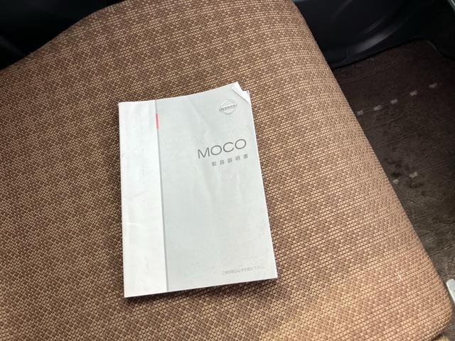 モコ Ｘ　ＣａｒｓＯｓａｋａ：Ｊ４５９２（45枚目）