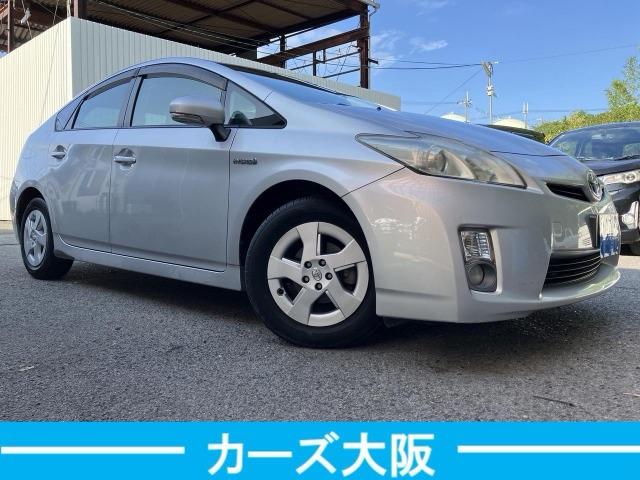 プリウス S J7862(2枚目)