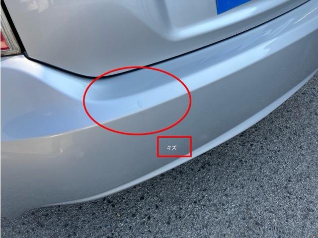 プリウス S J7862(16枚目)