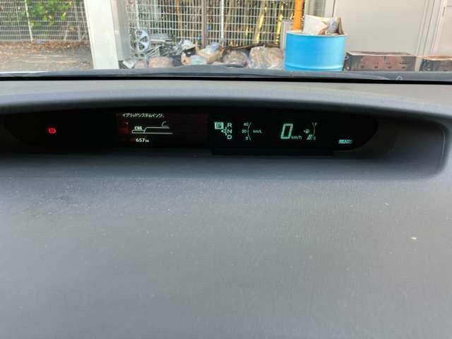 プリウス S J7862(45枚目)