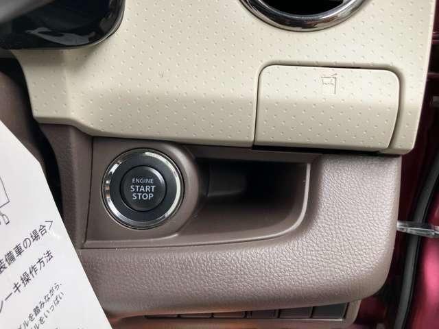 ＭＲワゴンＷｉｔ ＬＳ　ＣａｒｓＯｓａｋａ：Ｉ９８３０（33枚目）