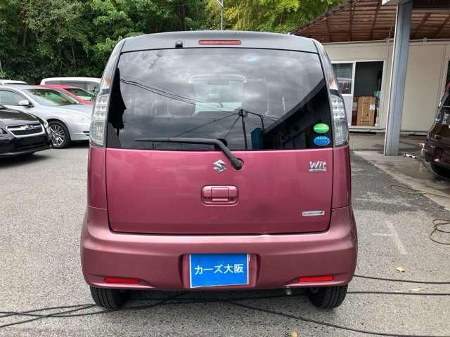 ＭＲワゴンＷｉｔ ＬＳ　ＣａｒｓＯｓａｋａ：Ｉ９８３０（41枚目）