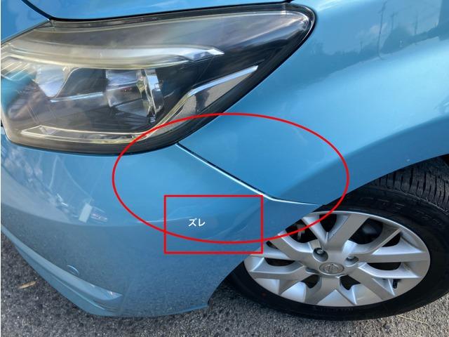 ノート ｅ－パワー　Ｘ　５０１５（11枚目）