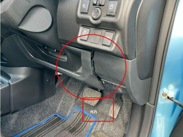 ノート ｅ－パワー　Ｘ　５０１５（13枚目）