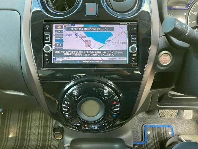 ノート ｅ－パワー　Ｘ　５０１５（39枚目）