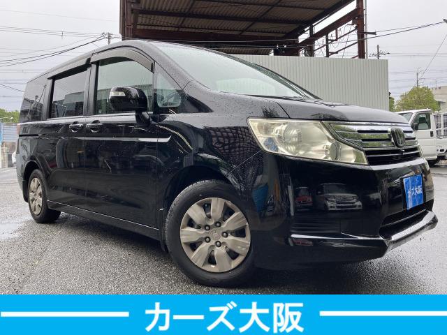 ステップワゴン Ｌｉ　ＨＤＤナビ　フルセグ　両側電動スライドドア　スマートキー　バックカメラ　３列シート　ＨＩＤヘッドライト　電動格納ミラー　オートエアコンＣａｒｓＯｓａｋａ：Ｊ０４１３（2枚目）