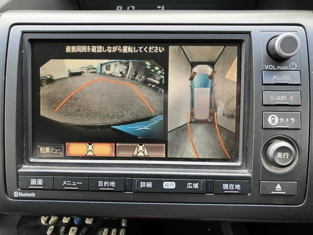ステップワゴン Ｌｉ　ＨＤＤナビ　フルセグ　両側電動スライドドア　スマートキー　バックカメラ　３列シート　ＨＩＤヘッドライト　電動格納ミラー　オートエアコンＣａｒｓＯｓａｋａ：Ｊ０４１３（8枚目）