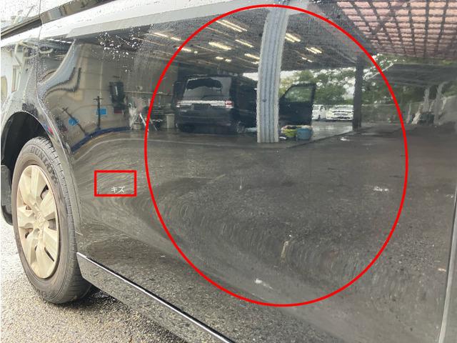 ステップワゴン Ｌｉ　ＨＤＤナビ　フルセグ　両側電動スライドドア　スマートキー　バックカメラ　３列シート　ＨＩＤヘッドライト　電動格納ミラー　オートエアコンＣａｒｓＯｓａｋａ：Ｊ０４１３（13枚目）