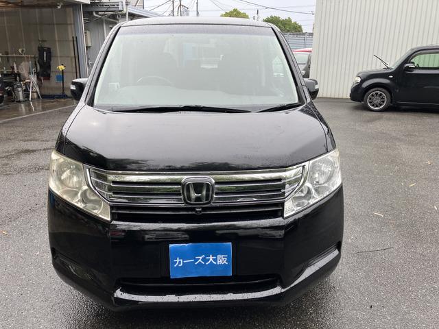 ステップワゴン Ｌｉ　ＨＤＤナビ　フルセグ　両側電動スライドドア　スマートキー　バックカメラ　３列シート　ＨＩＤヘッドライト　電動格納ミラー　オートエアコンＣａｒｓＯｓａｋａ：Ｊ０４１３（33枚目）