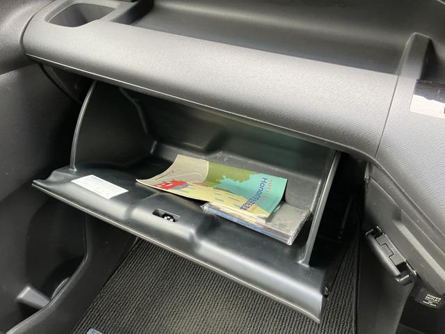 ステップワゴン Ｌｉ　ＨＤＤナビ　フルセグ　両側電動スライドドア　スマートキー　バックカメラ　３列シート　ＨＩＤヘッドライト　電動格納ミラー　オートエアコンＣａｒｓＯｓａｋａ：Ｊ０４１３（40枚目）