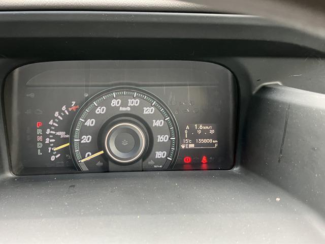 ステップワゴン Ｌｉ　ＨＤＤナビ　フルセグ　両側電動スライドドア　スマートキー　バックカメラ　３列シート　ＨＩＤヘッドライト　電動格納ミラー　オートエアコンＣａｒｓＯｓａｋａ：Ｊ０４１３（43枚目）