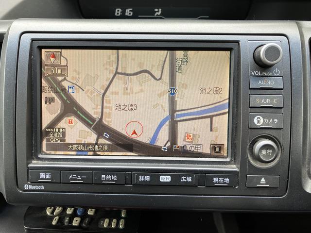 ステップワゴン Ｌｉ　ＨＤＤナビ　フルセグ　両側電動スライドドア　スマートキー　バックカメラ　３列シート　ＨＩＤヘッドライト　電動格納ミラー　オートエアコンＣａｒｓＯｓａｋａ：Ｊ０４１３（44枚目）