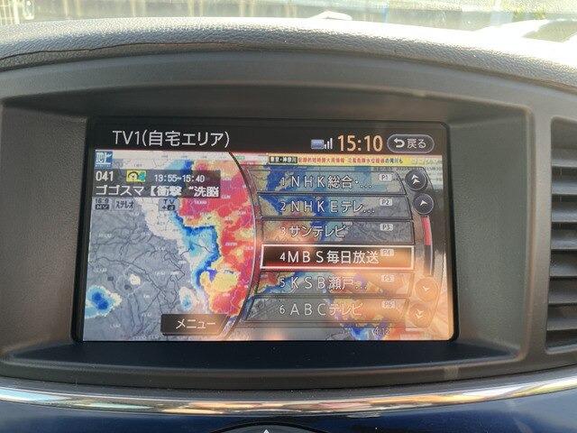 エルグランド ２５０ハイウェイスター　ＣａｒｓＯｓａｋａ：Ｉ２８８５（8枚目）