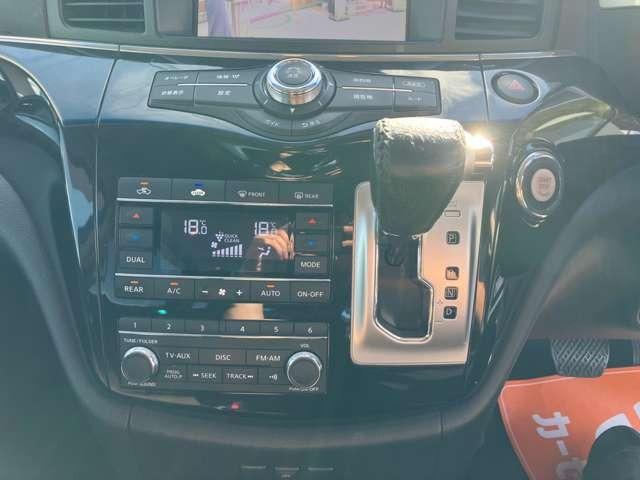 エルグランド ２５０ハイウェイスター　ＣａｒｓＯｓａｋａ：Ｉ２８８５（39枚目）