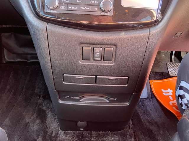 エルグランド ２５０ハイウェイスター　ＣａｒｓＯｓａｋａ：Ｉ２８８５（40枚目）