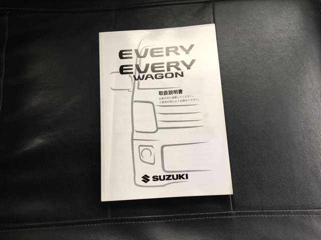 エブリイワゴン PZターボ 660 PZターボ CarsOsaka:I0203(49枚目)