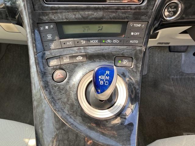 プリウス S J6424(9枚目)