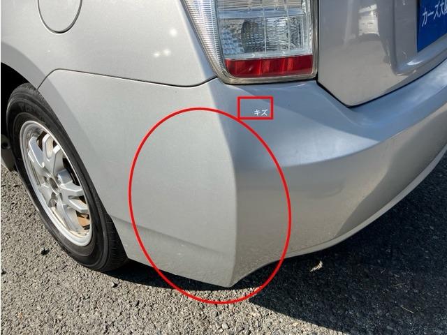 プリウス S J6424(11枚目)