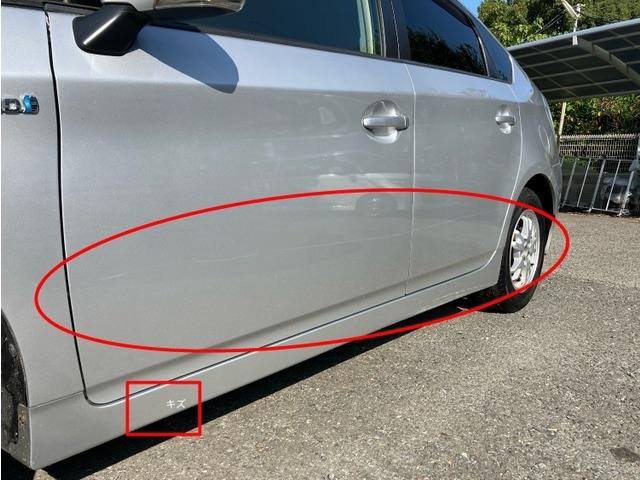 プリウス S J6424(15枚目)