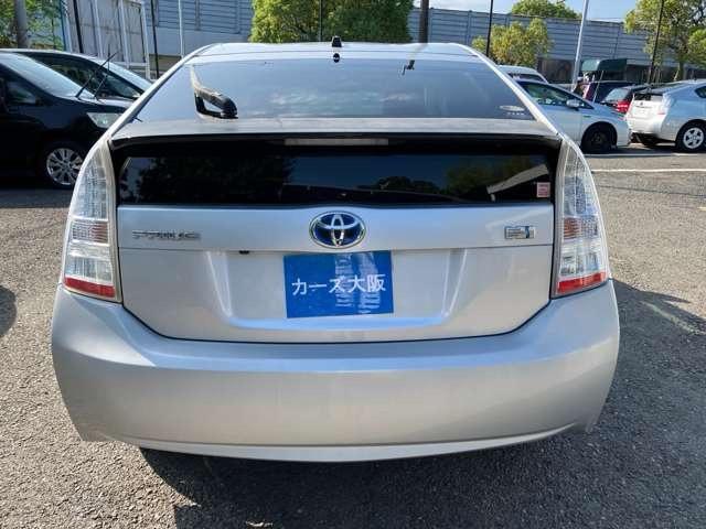 プリウス S J6424(34枚目)