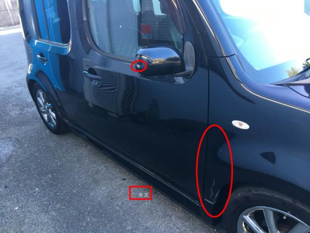 キューブ ライダー　ＣａｒｓＯｓａｋａ：Ｈ７１２９（11枚目）