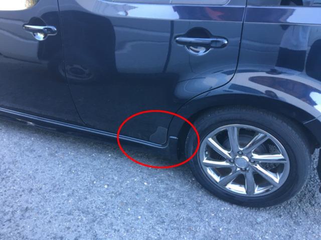 キューブ ライダー　ＣａｒｓＯｓａｋａ：Ｈ７１２９（12枚目）