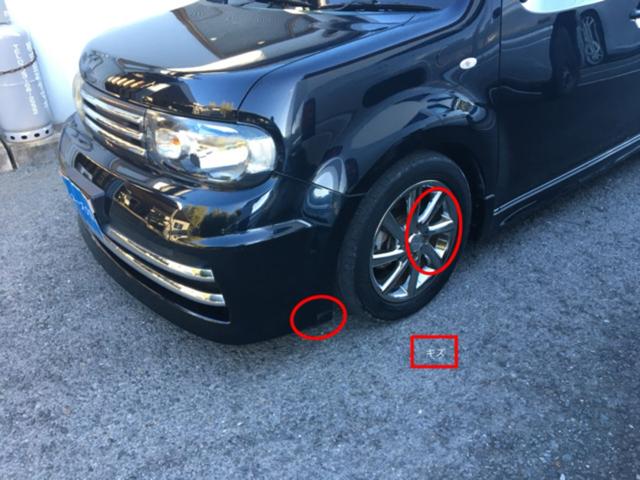 キューブ ライダー　ＣａｒｓＯｓａｋａ：Ｈ７１２９（14枚目）