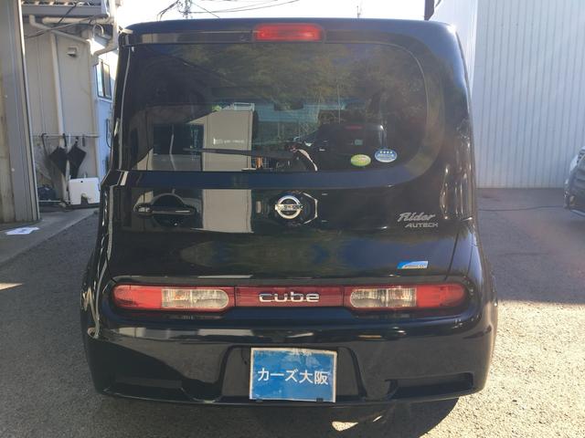 キューブ ライダー　ＣａｒｓＯｓａｋａ：Ｈ７１２９（33枚目）