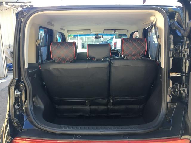 キューブ ライダー　ＣａｒｓＯｓａｋａ：Ｈ７１２９（38枚目）