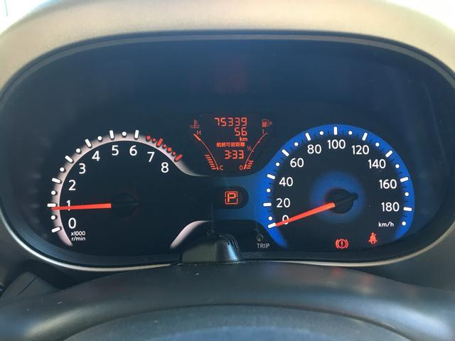 キューブ ライダー　ＣａｒｓＯｓａｋａ：Ｈ７１２９（42枚目）