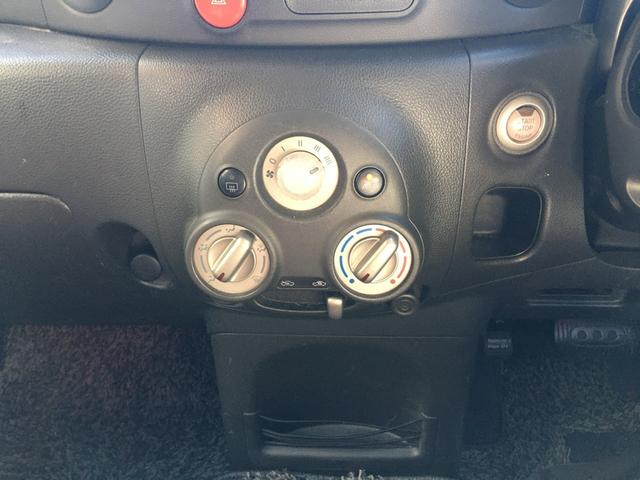 キューブ ライダー　ＣａｒｓＯｓａｋａ：Ｈ７１２９（43枚目）