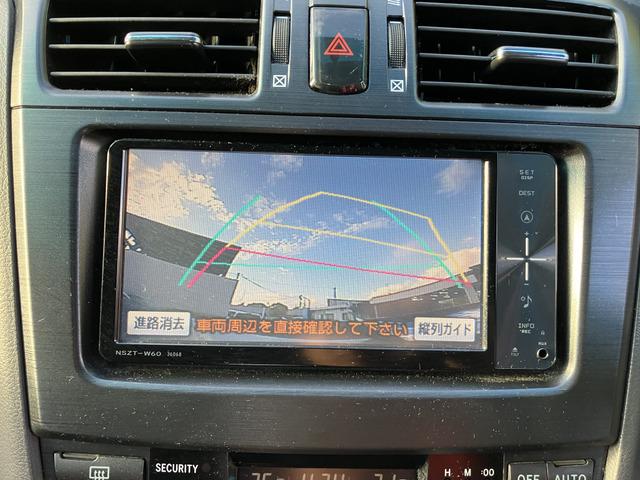 マークＸジオ エアリアル　ＣａｒｓＯｓａｋａ：Ｉ３７４１（7枚目）