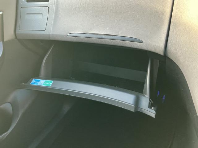 マークＸジオ エアリアル　ＣａｒｓＯｓａｋａ：Ｉ３７４１（9枚目）