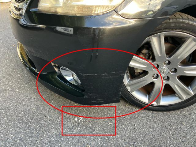 マークＸジオ エアリアル　ＣａｒｓＯｓａｋａ：Ｉ３７４１（12枚目）