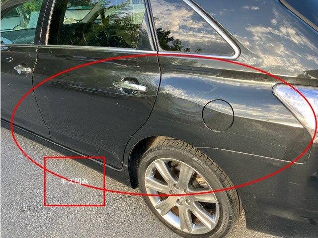 マークＸジオ エアリアル　ＣａｒｓＯｓａｋａ：Ｉ３７４１（14枚目）