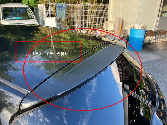 マークＸジオ エアリアル　ＣａｒｓＯｓａｋａ：Ｉ３７４１（16枚目）