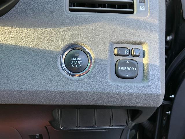 マークＸジオ エアリアル　ＣａｒｓＯｓａｋａ：Ｉ３７４１（41枚目）