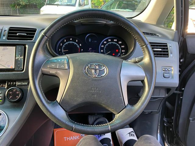 マークＸジオ エアリアル　ＣａｒｓＯｓａｋａ：Ｉ３７４１（44枚目）