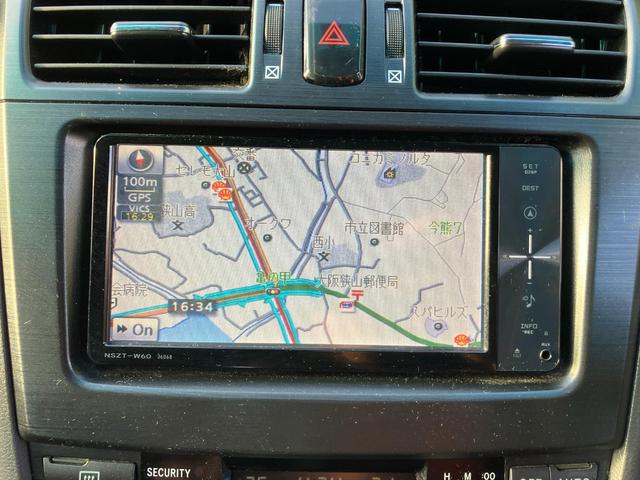 マークＸジオ エアリアル　ＣａｒｓＯｓａｋａ：Ｉ３７４１（46枚目）