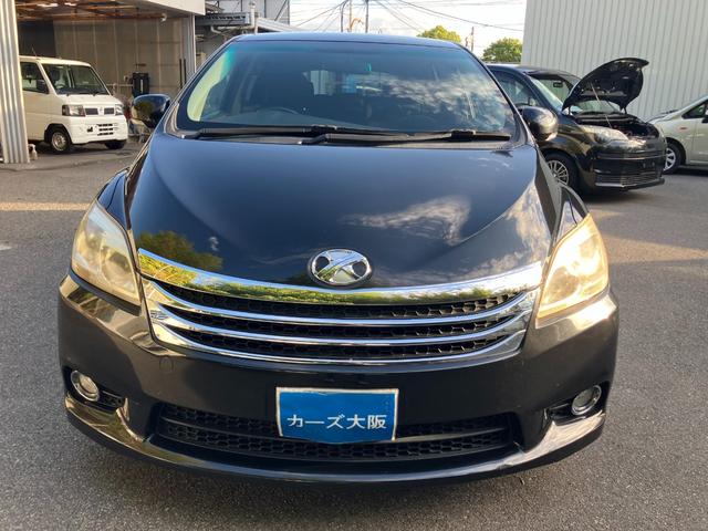 マークＸジオ エアリアル　ＣａｒｓＯｓａｋａ：Ｉ３７４１（50枚目）