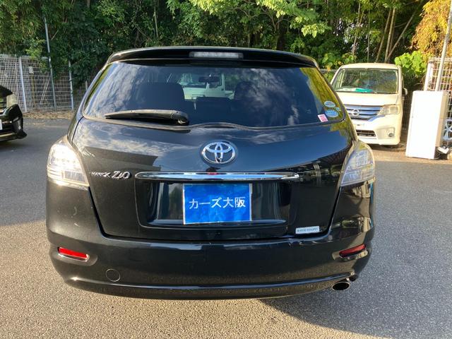 マークＸジオ エアリアル　ＣａｒｓＯｓａｋａ：Ｉ３７４１（51枚目）