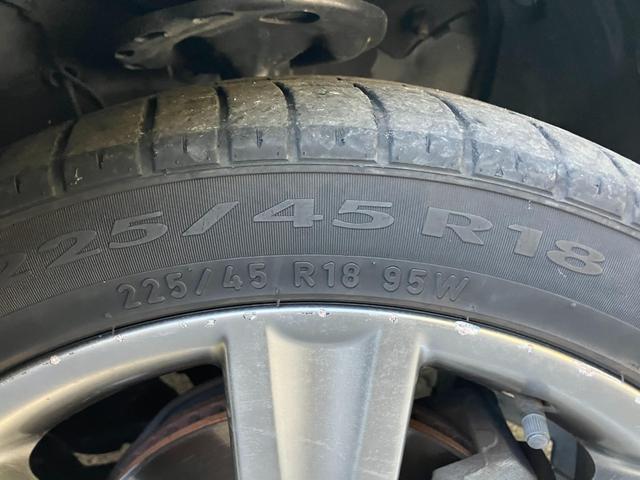 マークＸジオ エアリアル　ＣａｒｓＯｓａｋａ：Ｉ３７４１（53枚目）