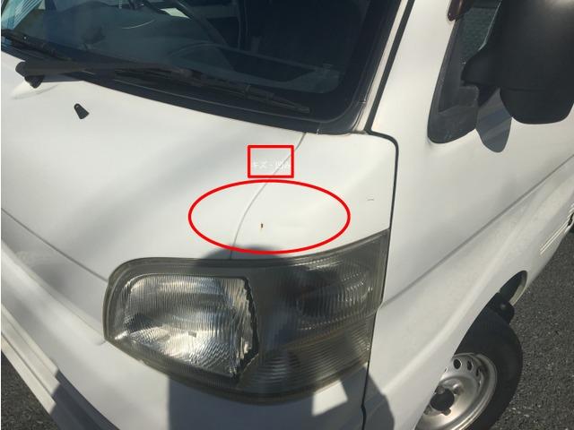 ハイゼットトラック エアコン・パワステ　スペシャル　ＣａｒｓＯｓａｋａ：Ｊ８１０４（12枚目）